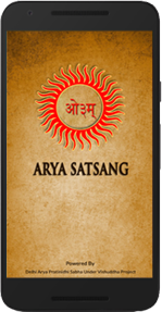 arya-satsang_img1