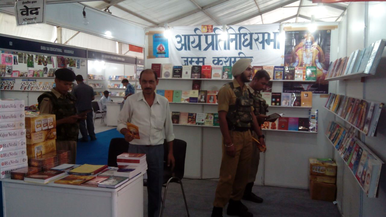 book-fair-parchar_img