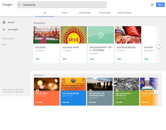 official-google-plus-arya-samaj